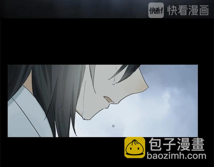 番外：候鸟115