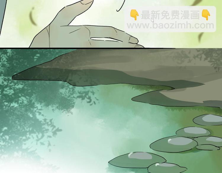 番外：候鸟12