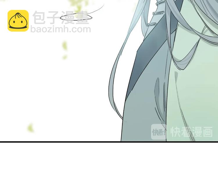 番外：候鸟127