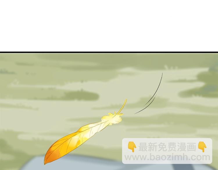 番外：候鸟128