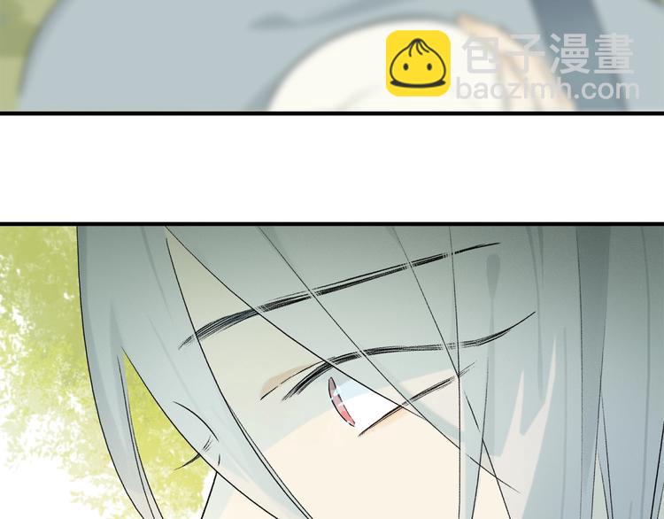 番外：候鸟129