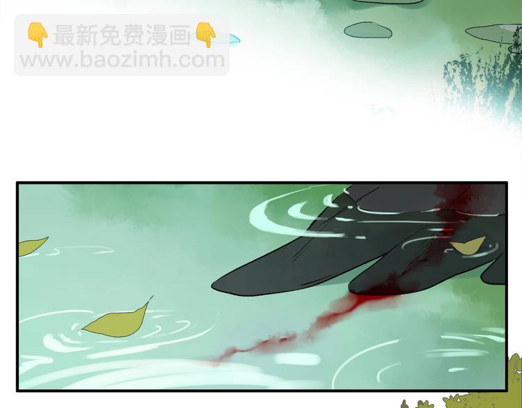 番外：候鸟13