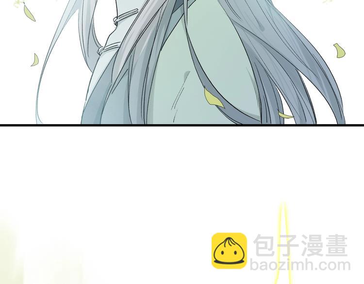 番外：候鸟131