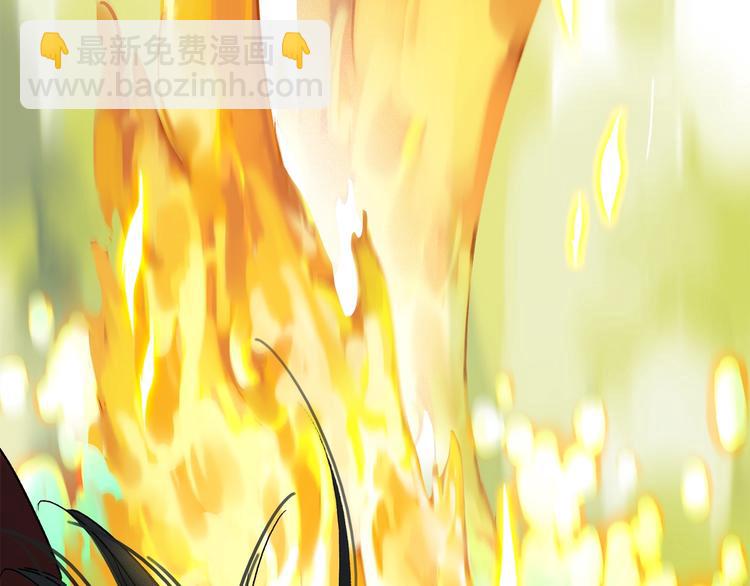 番外：候鸟133