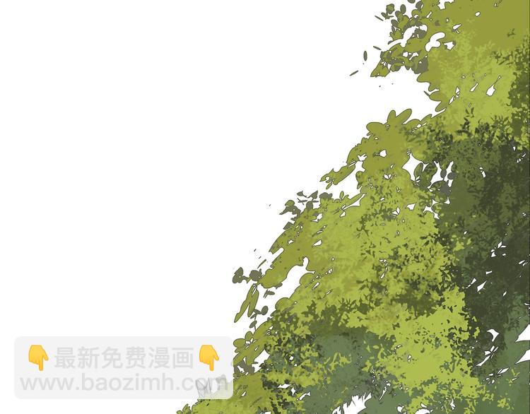 番外：候鸟14