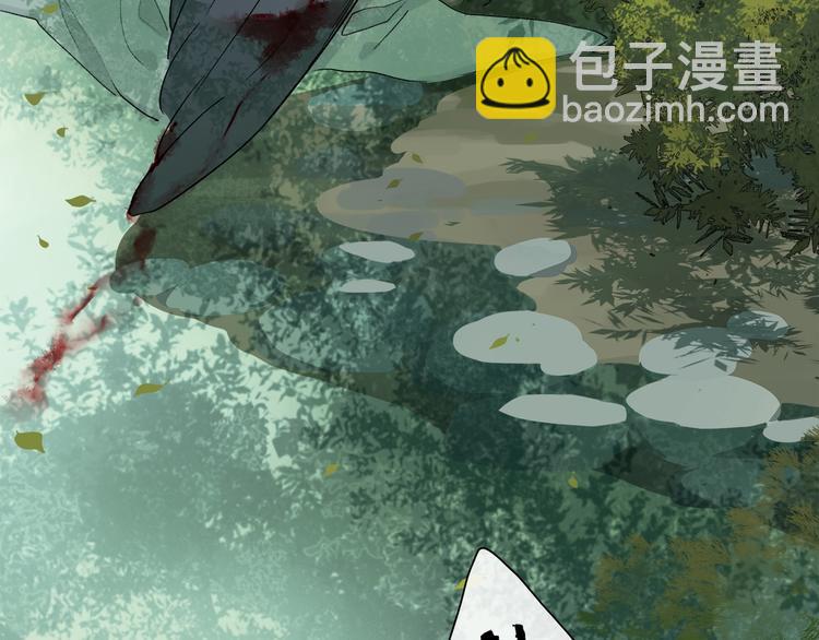 番外：候鸟16