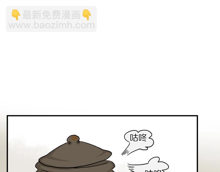 番外：候鸟23
