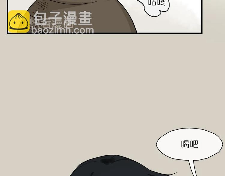 番外：候鸟24