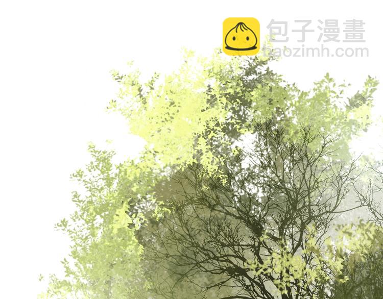 番外：候鸟3