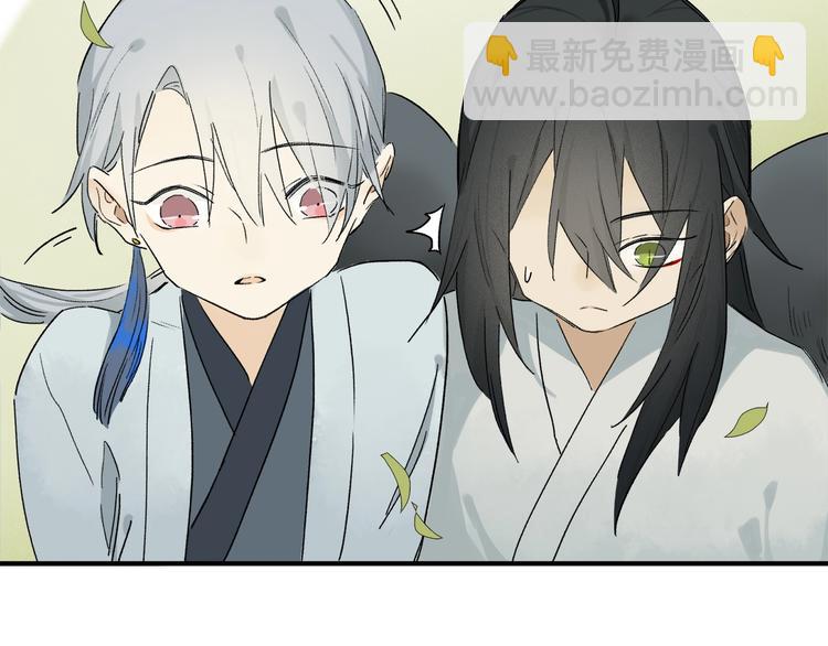 番外：候鸟38