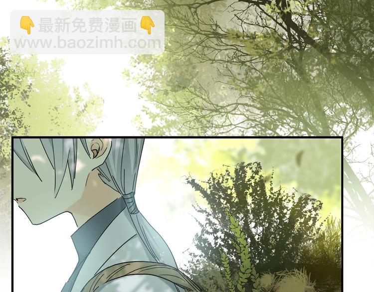番外：候鸟4