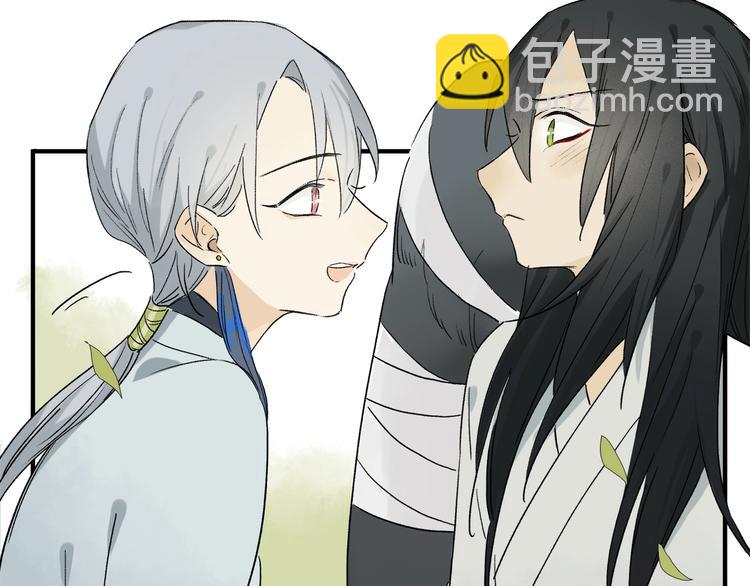 番外：候鸟42
