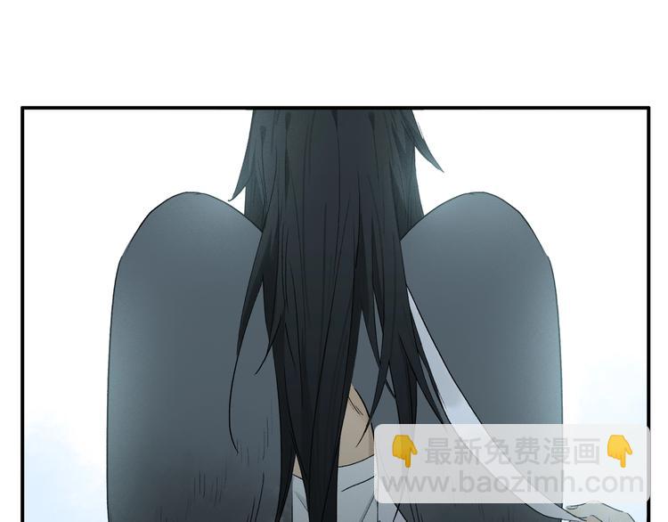 番外：候鸟53