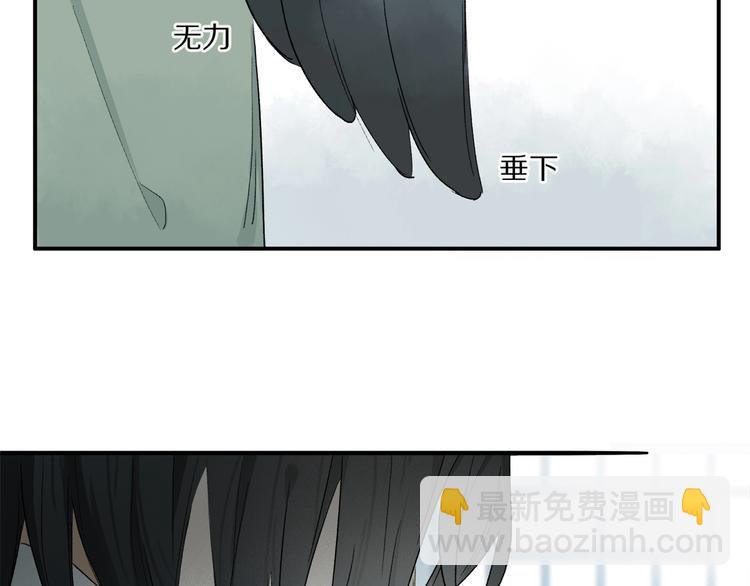 番外：候鸟59