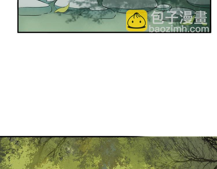 番外：候鸟6