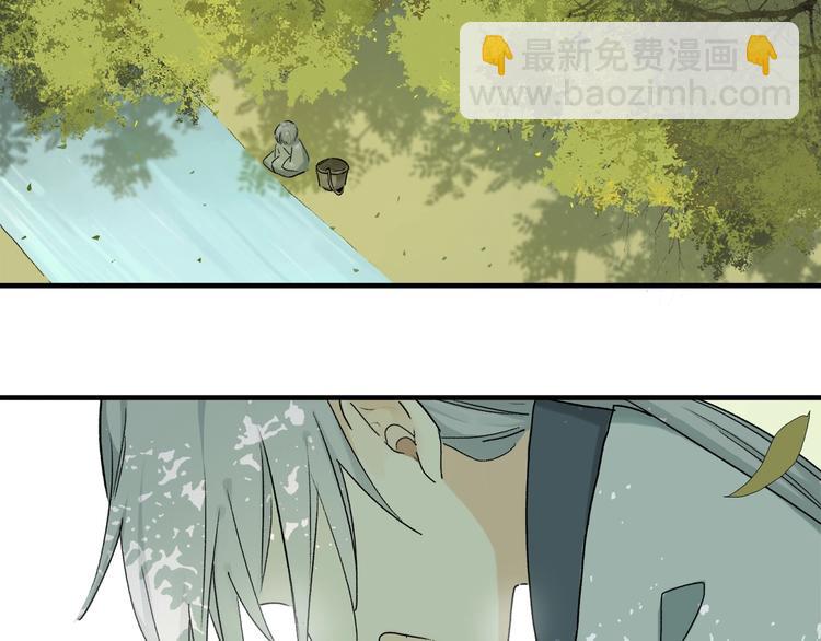 番外：候鸟7