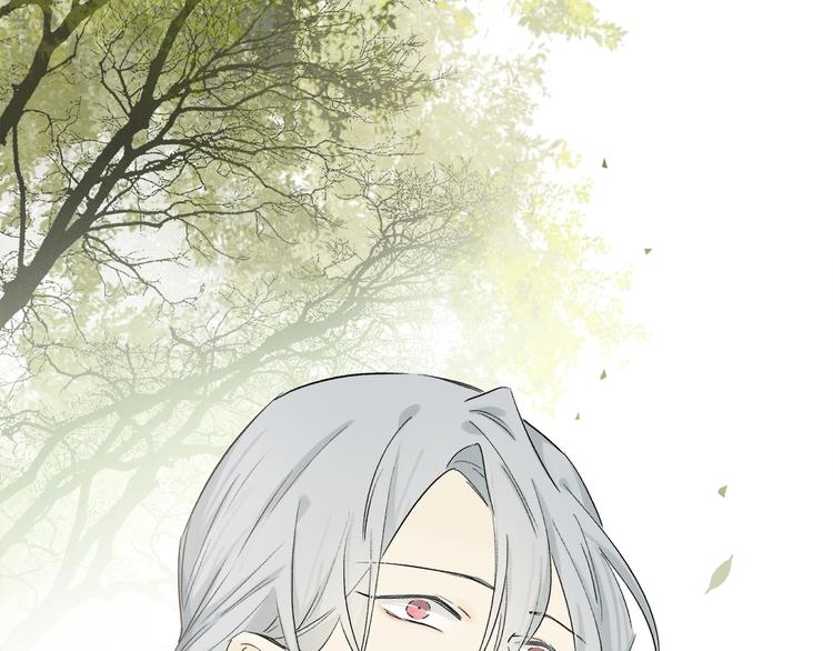 番外：候鸟76