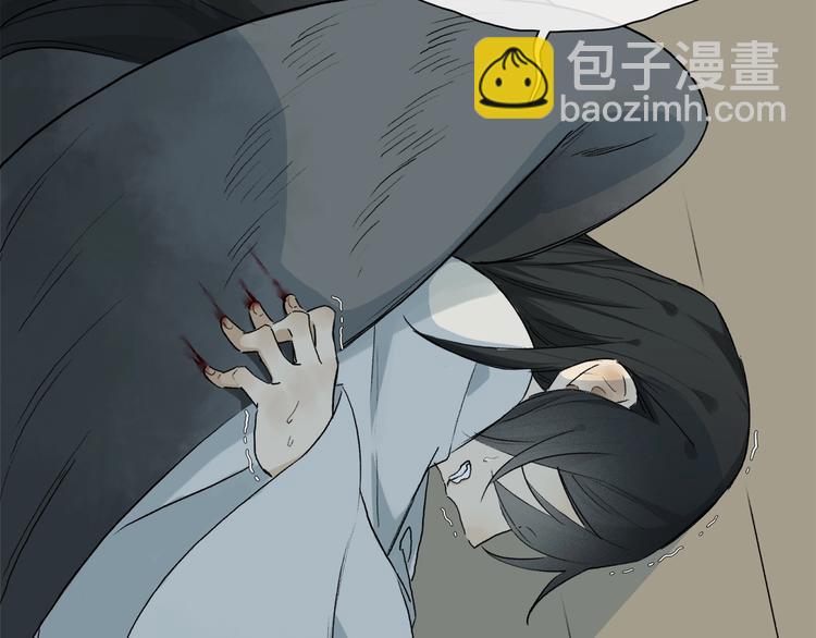 番外：候鸟82