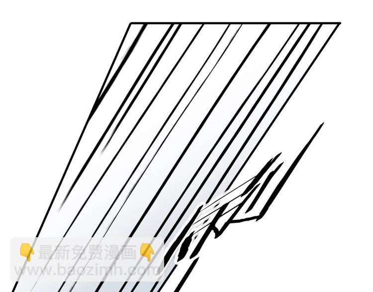 番外：候鸟85