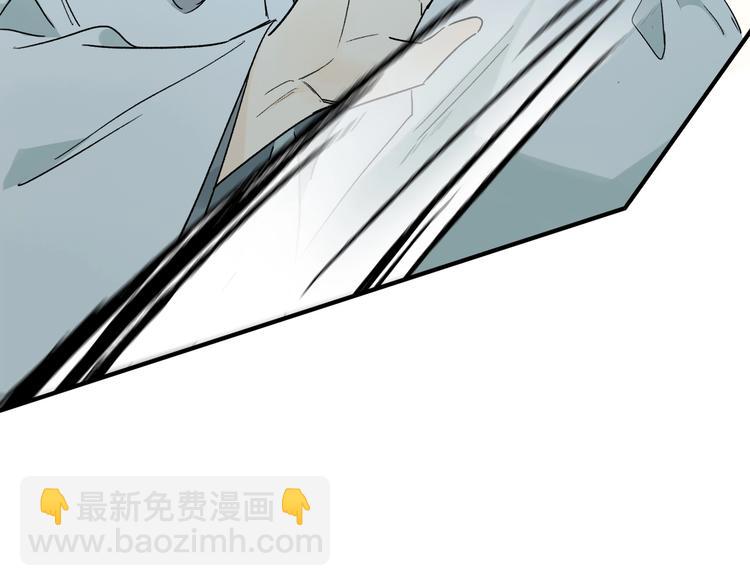 番外：候鸟87