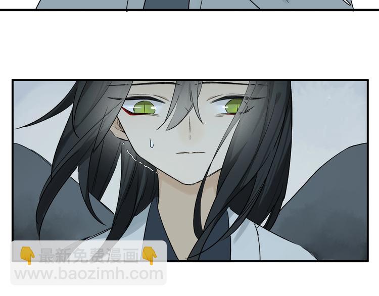 番外：候鸟93