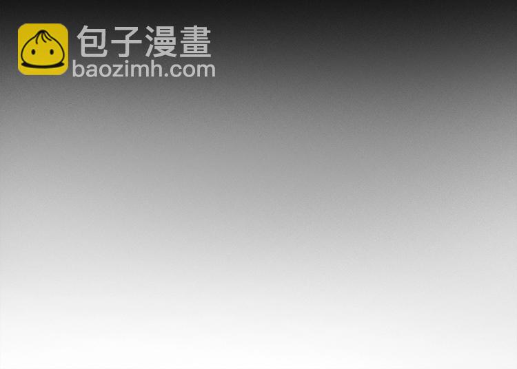 第47话 好热……💦10