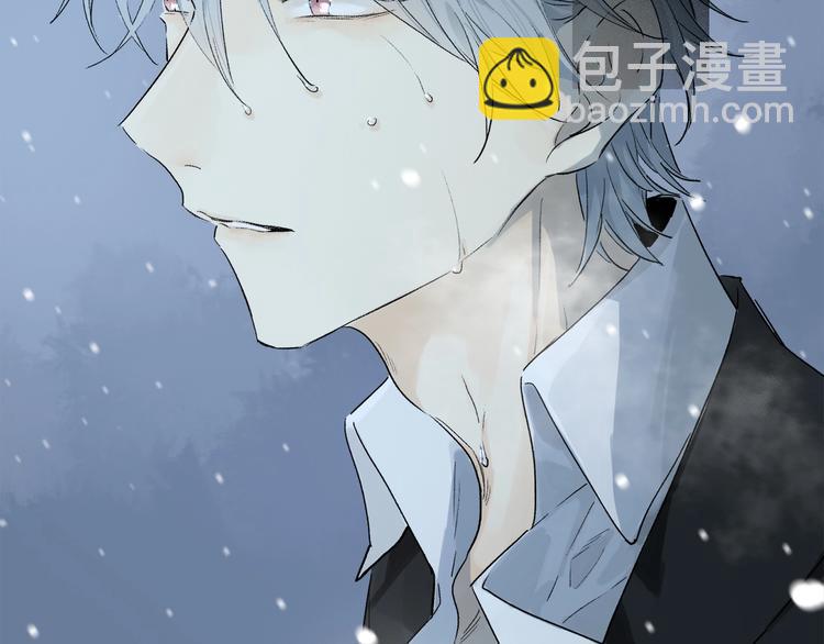 第47话 好热……💦101