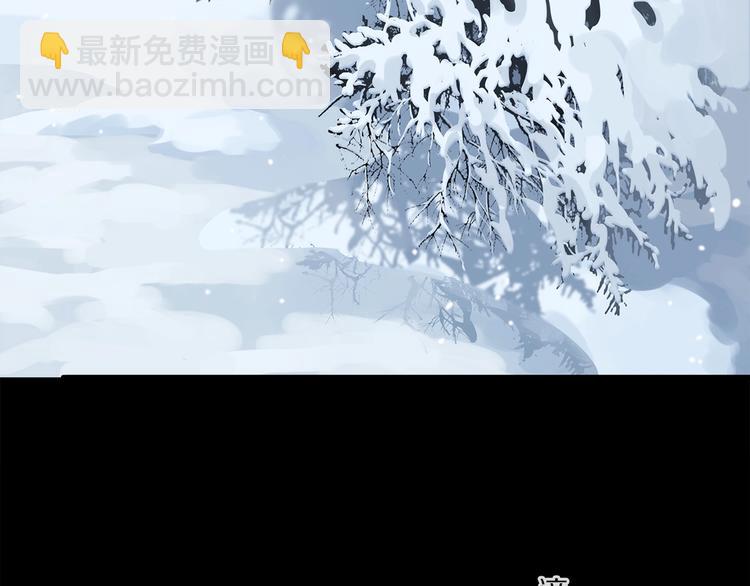 第47话 好热……💦107