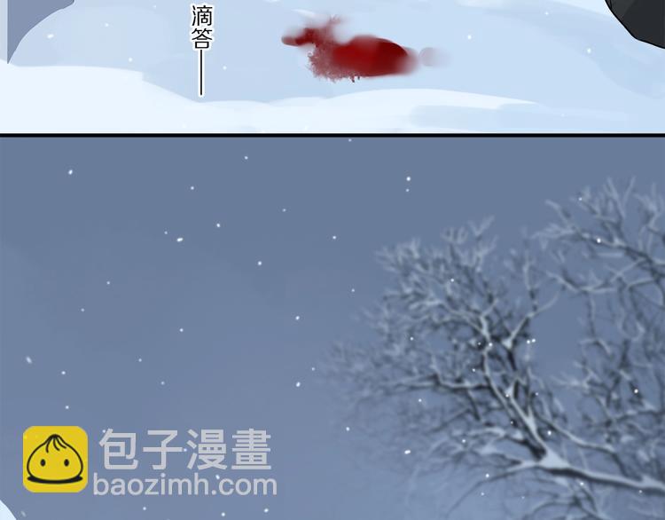 第47话 好热……💦109