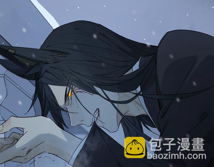 第47话 好热……💦112