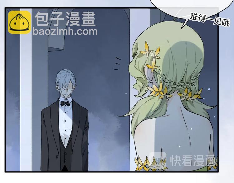 第47话 好热……💦14