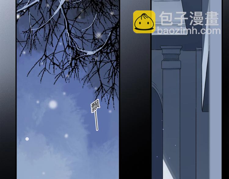 第47话 好热……💦24