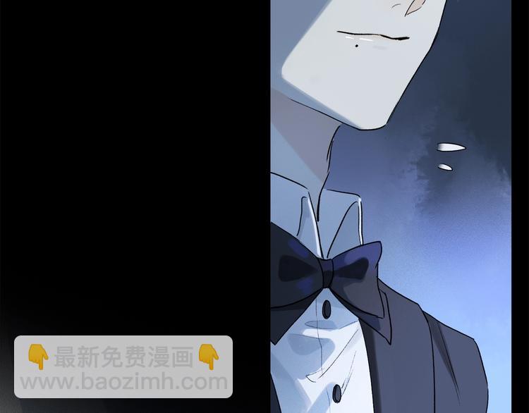 第47话 好热……💦3