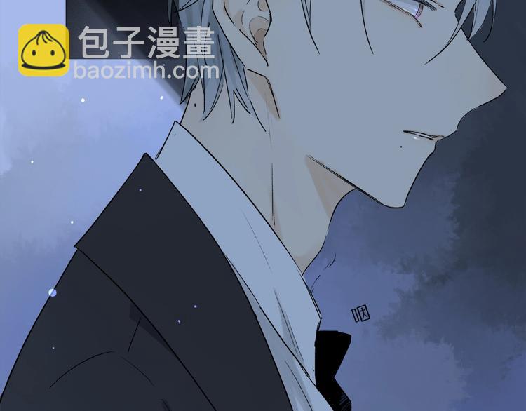 第47话 好热……💦32