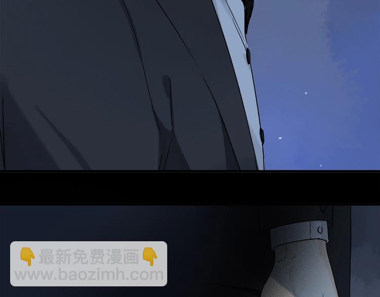 第47话 好热……💦33
