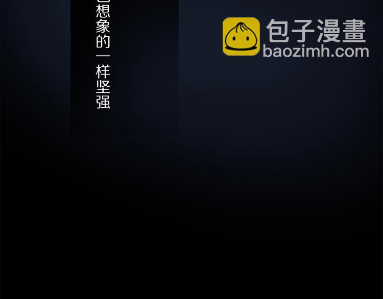 第47话 好热……💦38