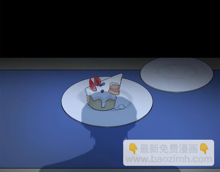 第47话 好热……💦39