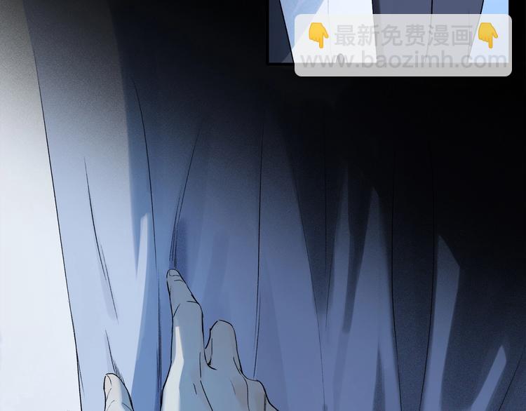 第47话 好热……💦4
