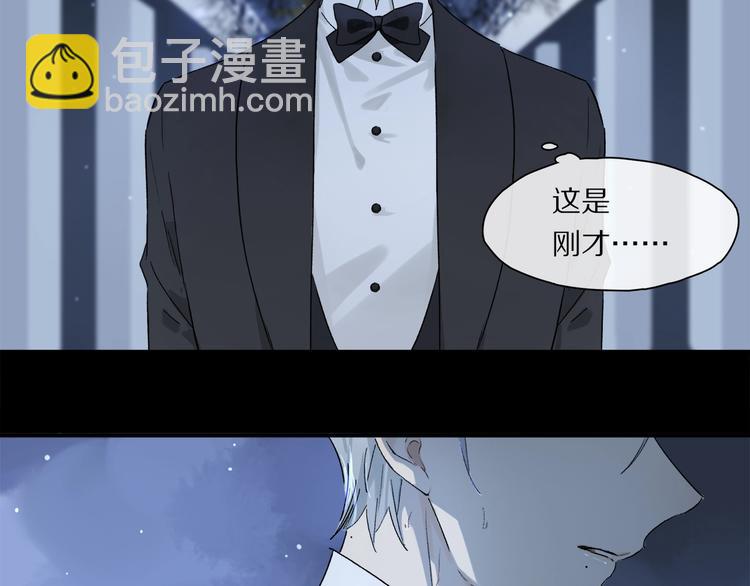 第47话 好热……💦41