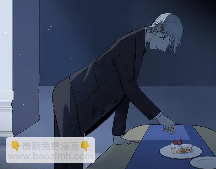第47话 好热……💦43