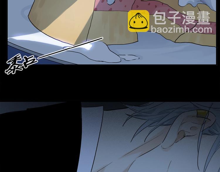 第47话 好热……💦45