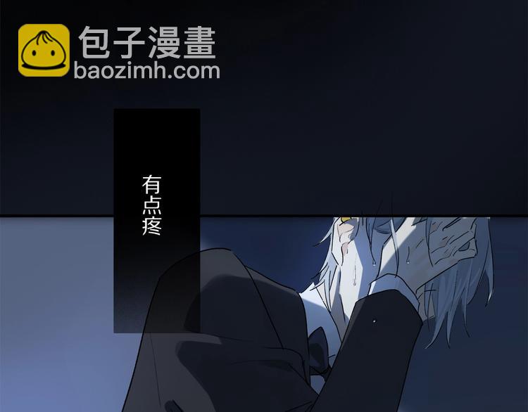 第47话 好热……💦49