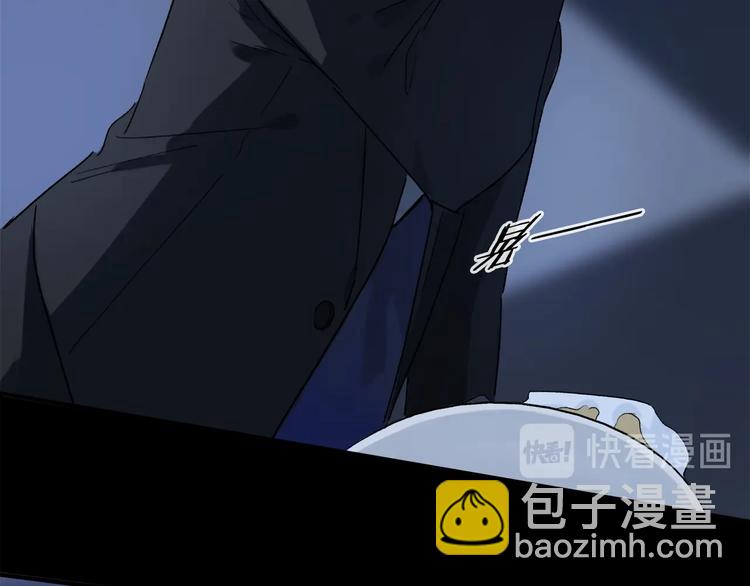 第47话 好热……💦54