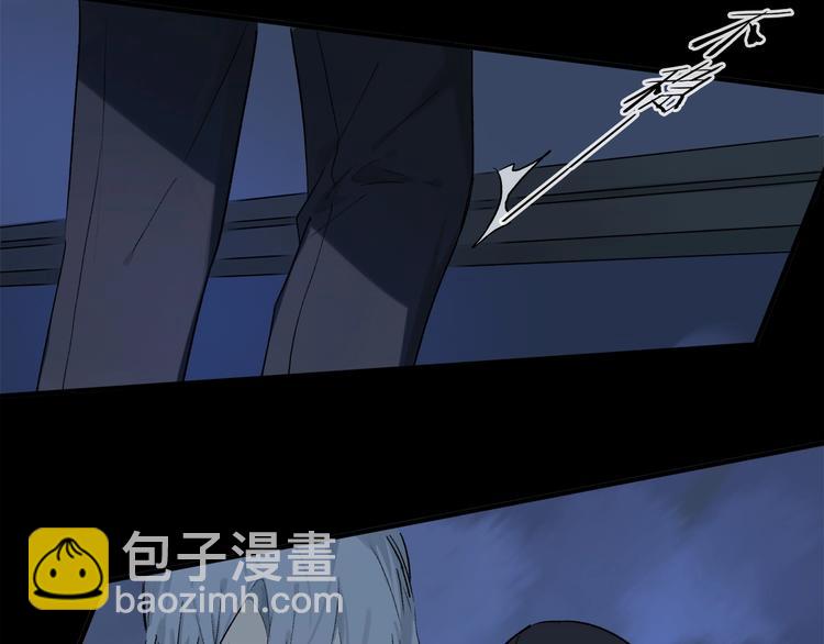 第47话 好热……💦55