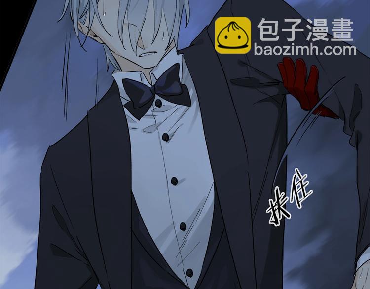 第47话 好热……💦56