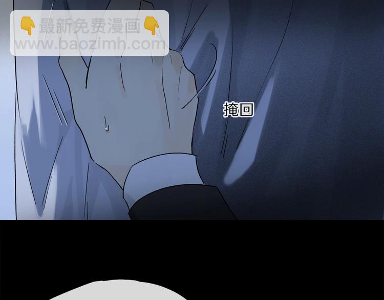 第47话 好热……💦6