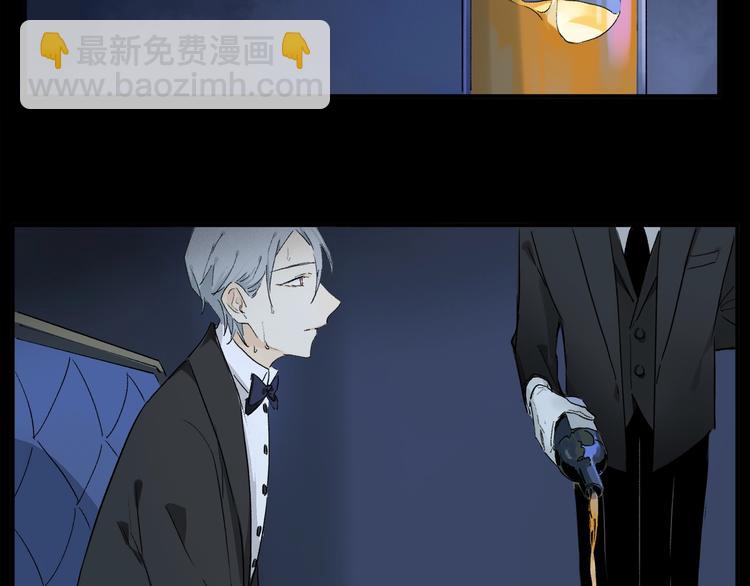 第47话 好热……💦62