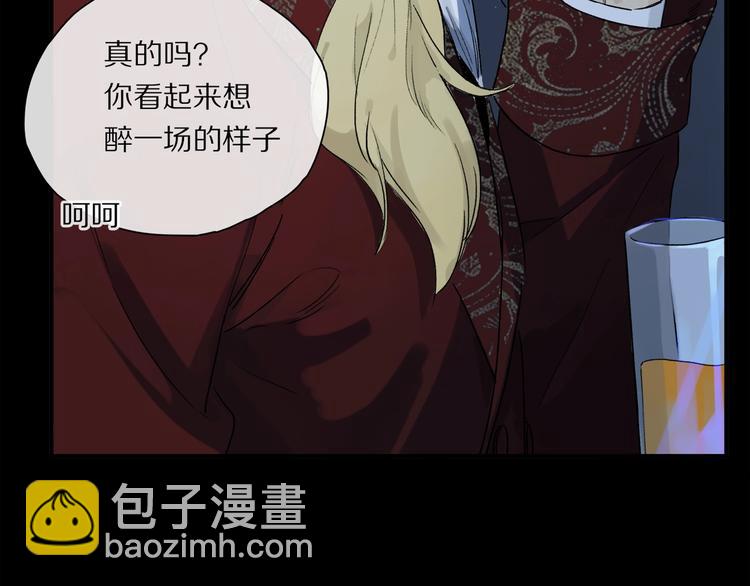 第47话 好热……💦67