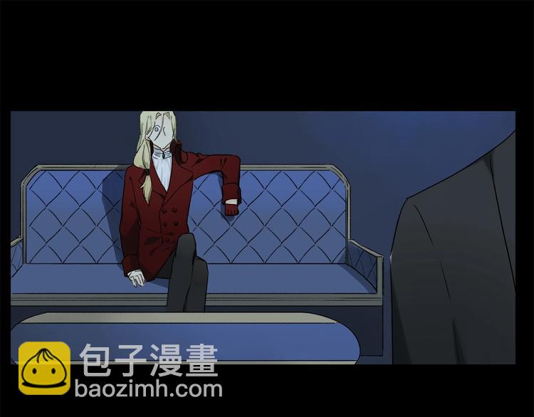 第47话 好热……💦78