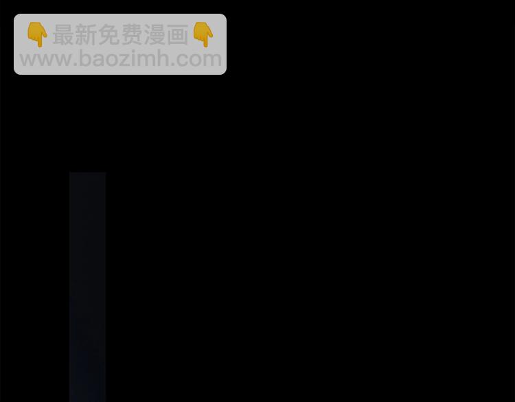 第47话 好热……💦83